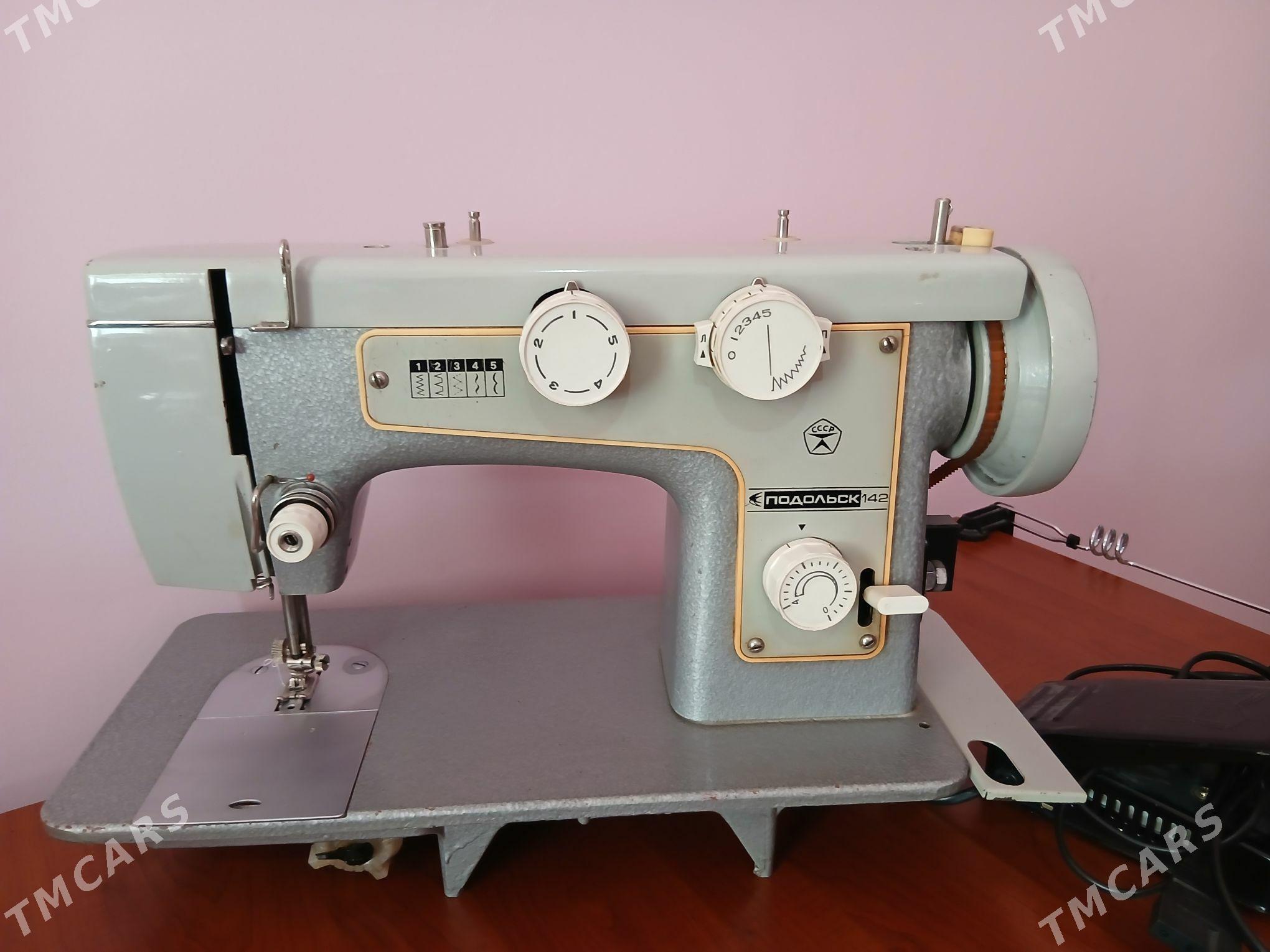 tinin masyn - Atatürk köç. - img 2