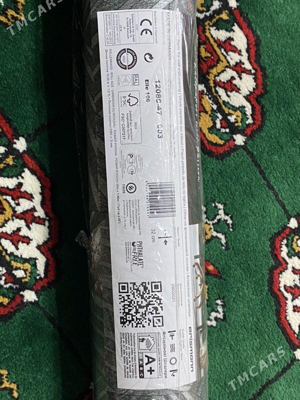 Aboy - Балканабат - img 3