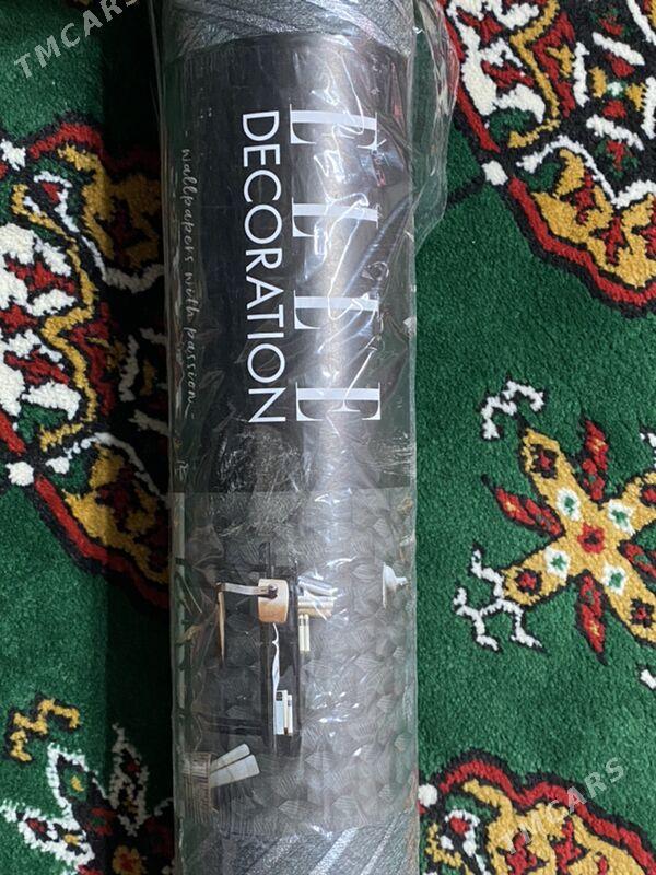 Aboy - Балканабат - img 2