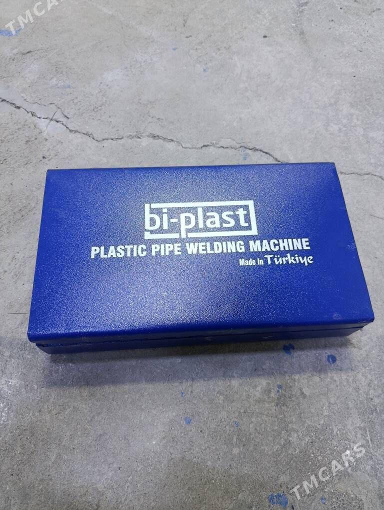 Ütük - Ашхабад - img 1