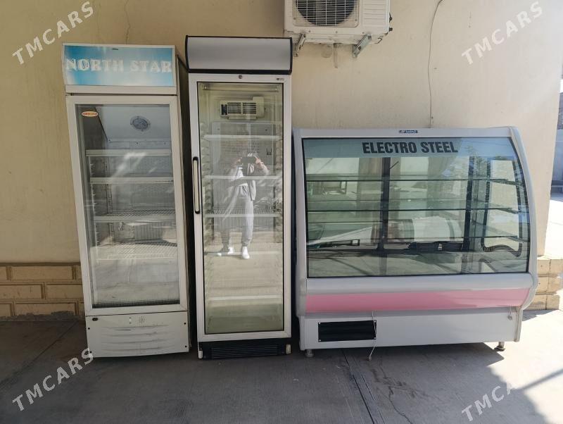 холодильник - Büzmeýin GRES - img 2