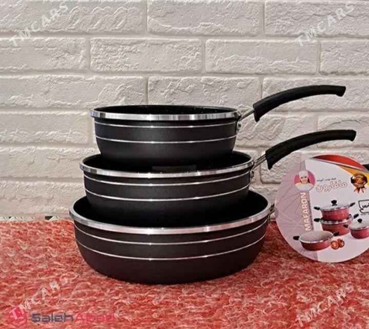 gazan pasuda посуда - Мир 2 - img 1