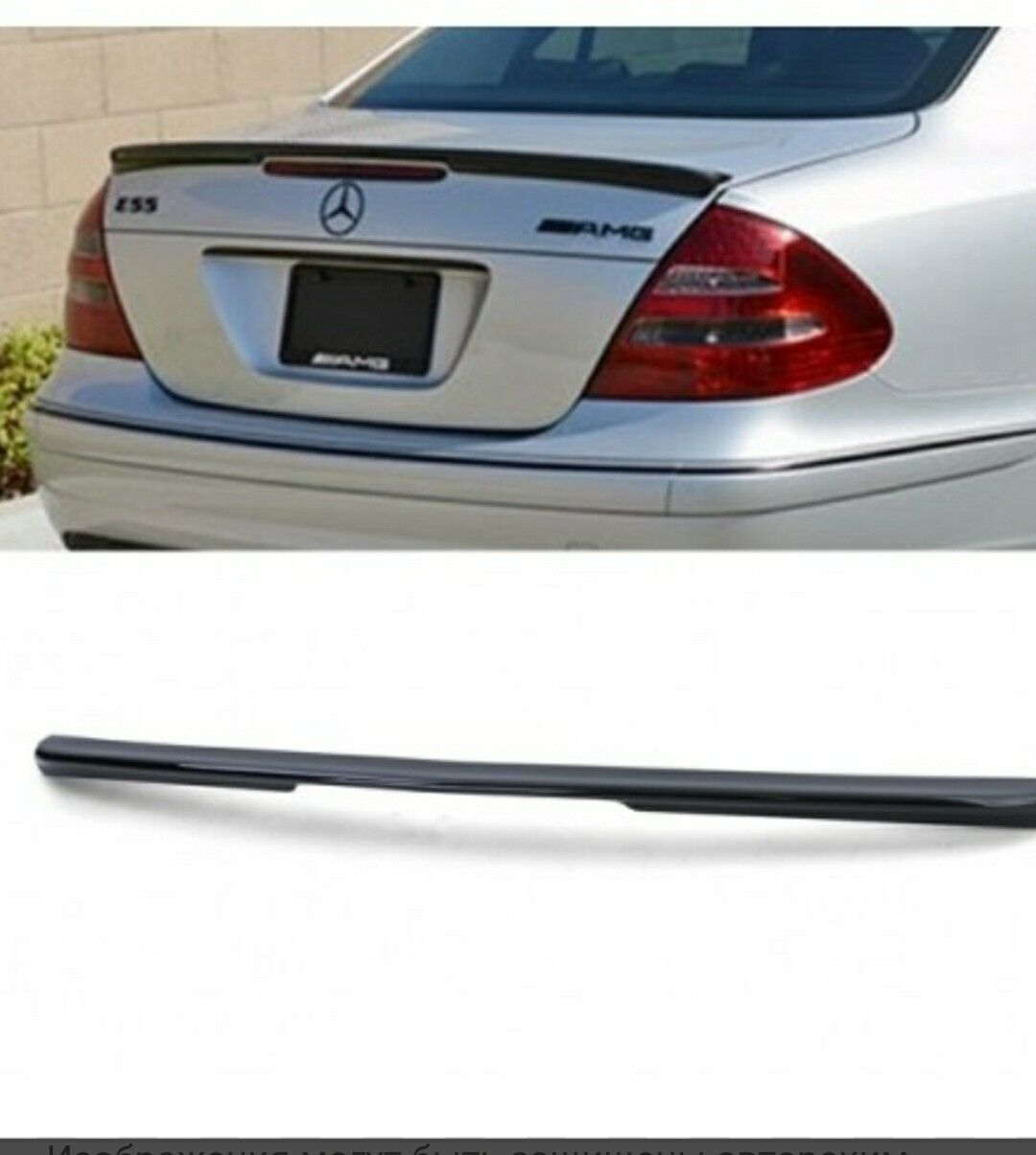 MersЕ(W211) banan 2003-2009ý 320 TMT - Ашхабад - img 8