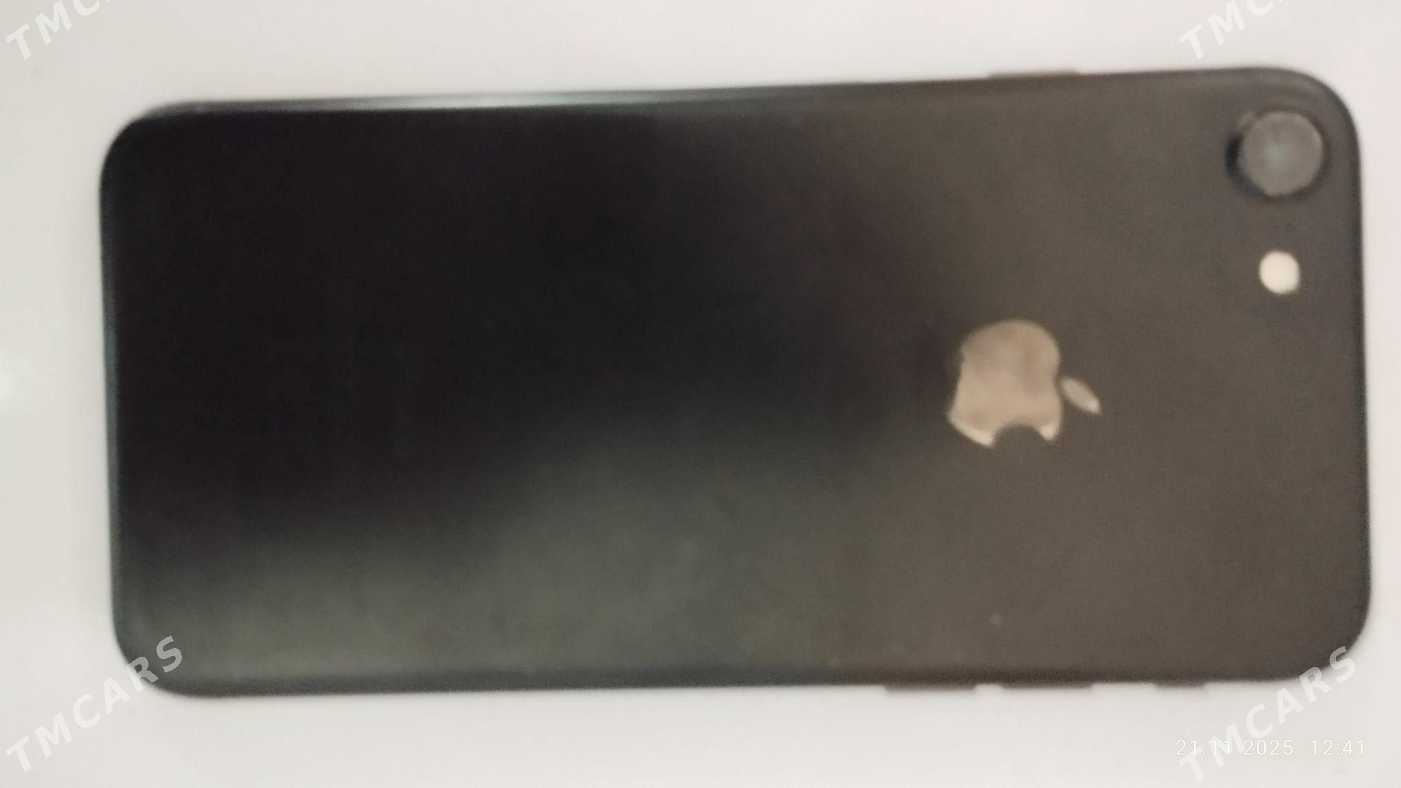 İphon 7 - Шабатский этрап - img 2