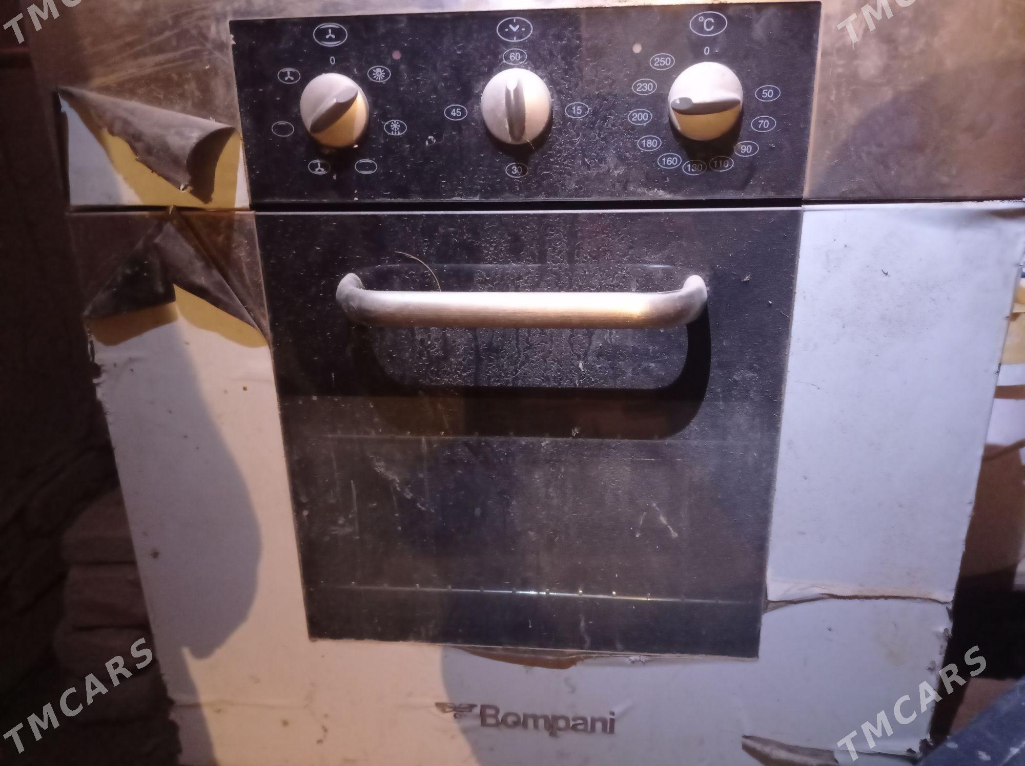 duhowka ulusy - Гороглы (Тагта) - img 2