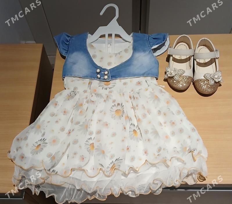 caga koynek, tufli - Olimpiýa şäherçesi - img 1