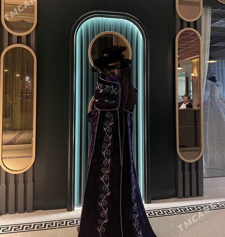 koynek - Arçabil şaýoly - img 2