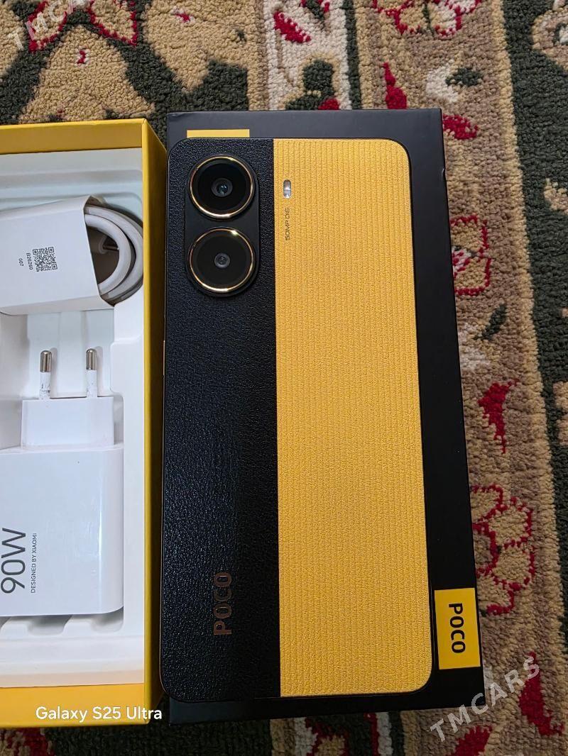 poco x7 pro - Tejen - img 1