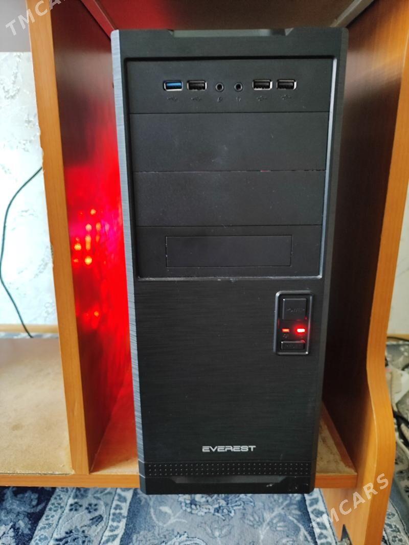 kompyuter - Гумдаг - img 2