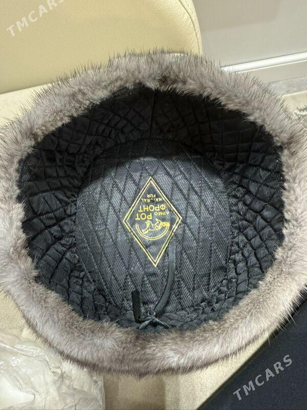 шапка - Ашхабад - img 2