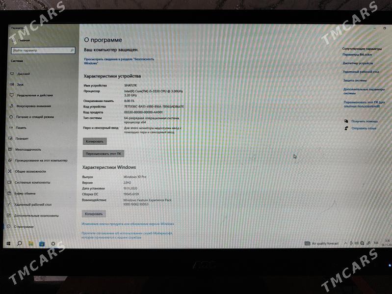 kompyuter - Гумдаг - img 4