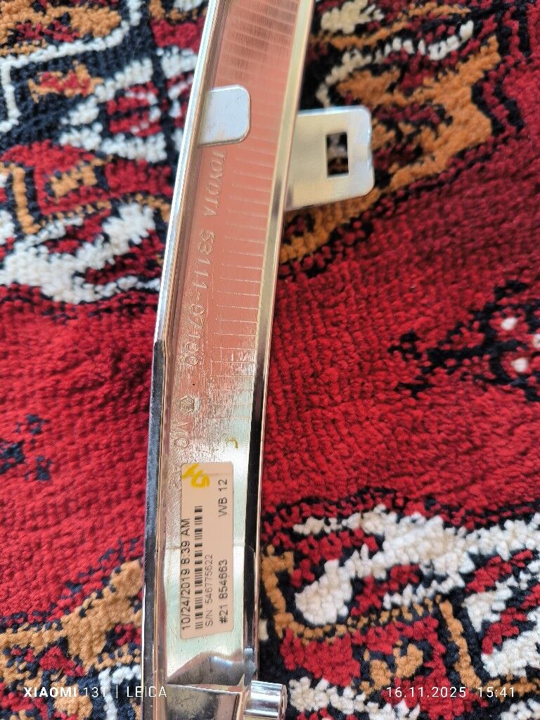 20 awlaon nikel 1 300 TMT - Mary - img 2