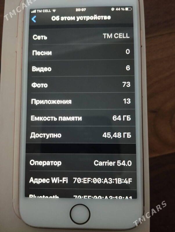 ıphone - Туркменабат - img 2