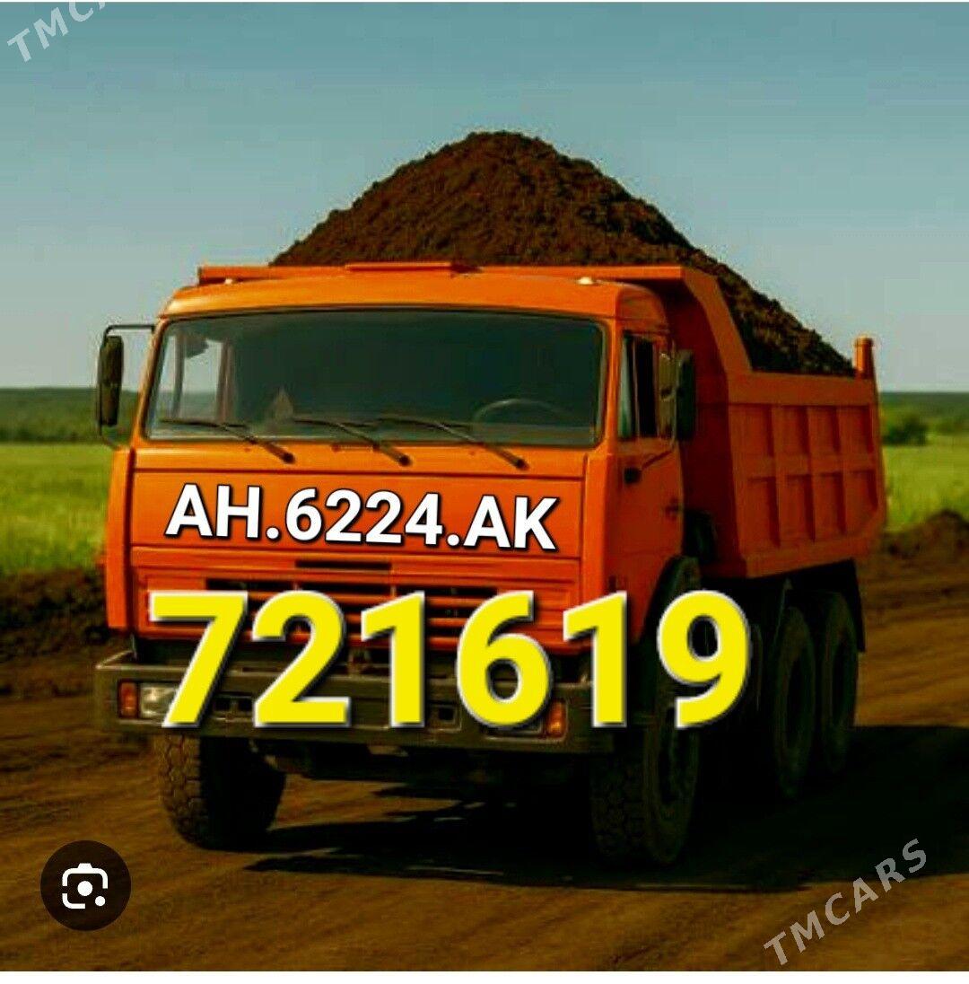 DERS GUM MITI TOPRAK ДЕРС ГУМ. DERS GUM MITI TOPRAK TOYUN ÇEGA PULPA ṢEBIL GYRAWY  НАВОЗ ПИСОК ЗЕМЛЯ ГИЛИНА МИТИ ШЕБИЛ ДЕРС ГУМ ЧЁГЁ ГИРАМАСА - Aşgabat - img 2