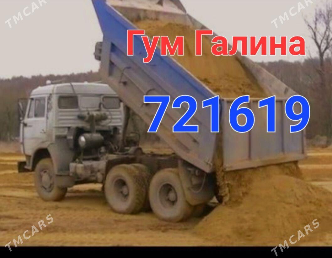 DERS GUM MITI TOPRAK ДЕРС ГУМ. DERS GUM MITI TOPRAK TOYUN ÇEGA PULPA ṢEBIL GYRAWY  НАВОЗ ПИСОК ЗЕМЛЯ ГИЛИНА МИТИ ШЕБИЛ ДЕРС ГУМ ЧЁГЁ ГИРАМАСА - Aşgabat - img 6