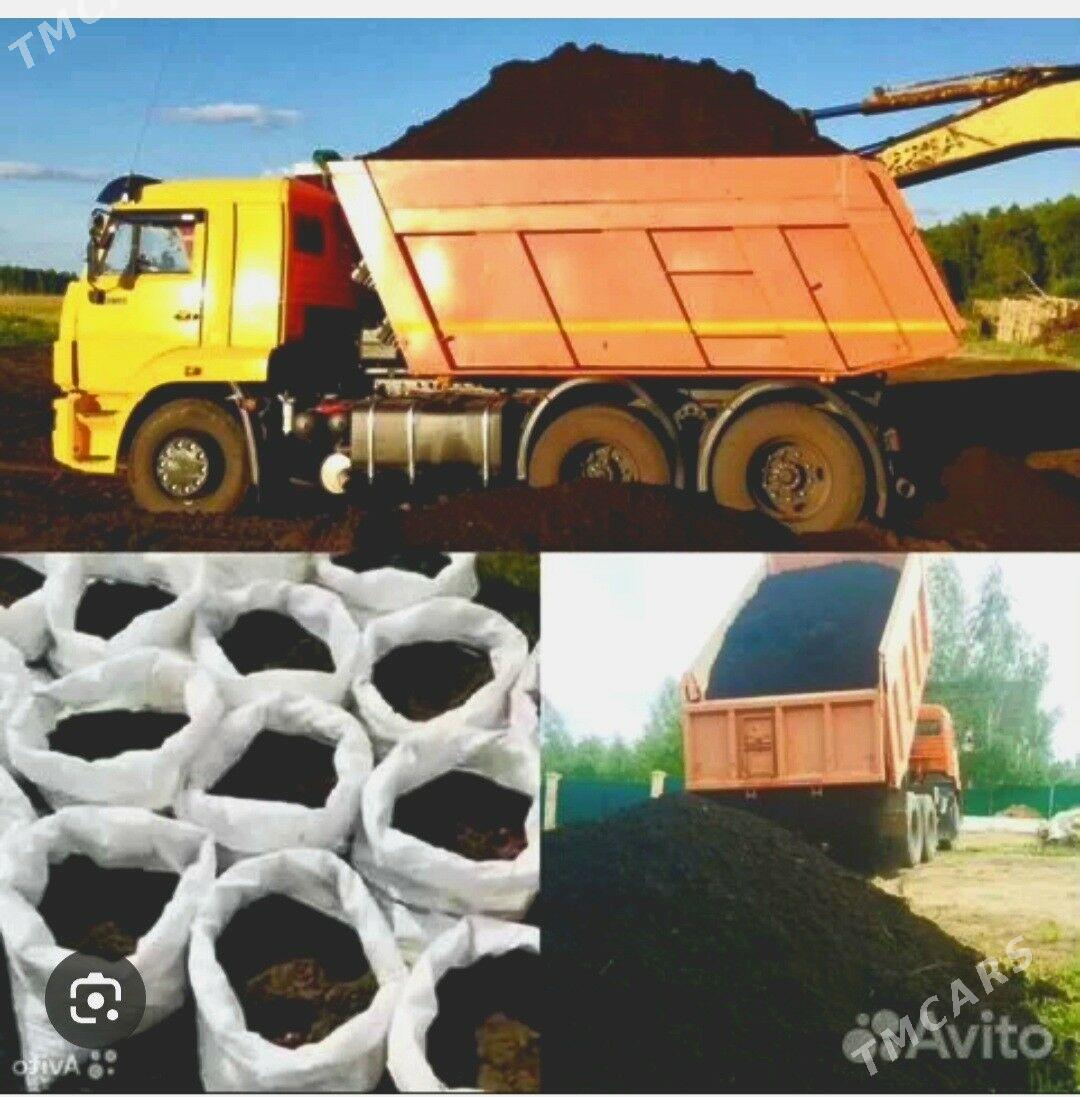 DERS GUM MITI TOPRAK ДЕРС ГУМ. DERS GUM MITI TOPRAK TOYUN ÇEGA PULPA ṢEBIL GYRAWY  НАВОЗ ПИСОК ЗЕМЛЯ ГИЛИНА МИТИ ШЕБИЛ ДЕРС ГУМ ЧЁГЁ ГИРАМАСА - Aşgabat - img 3