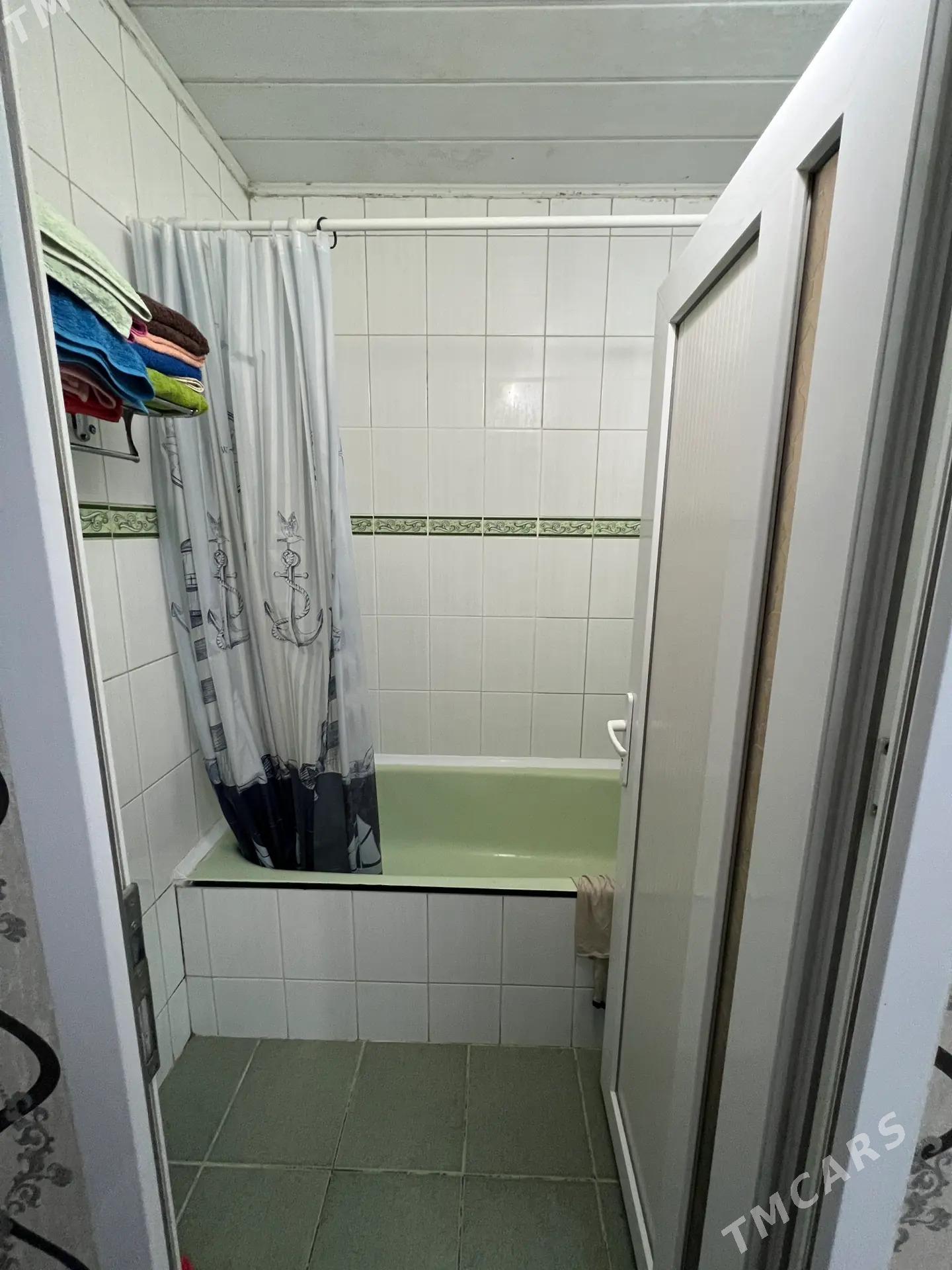 Mir 4 Yunus Emre 2 kom 51 - Мир 4 - img 4