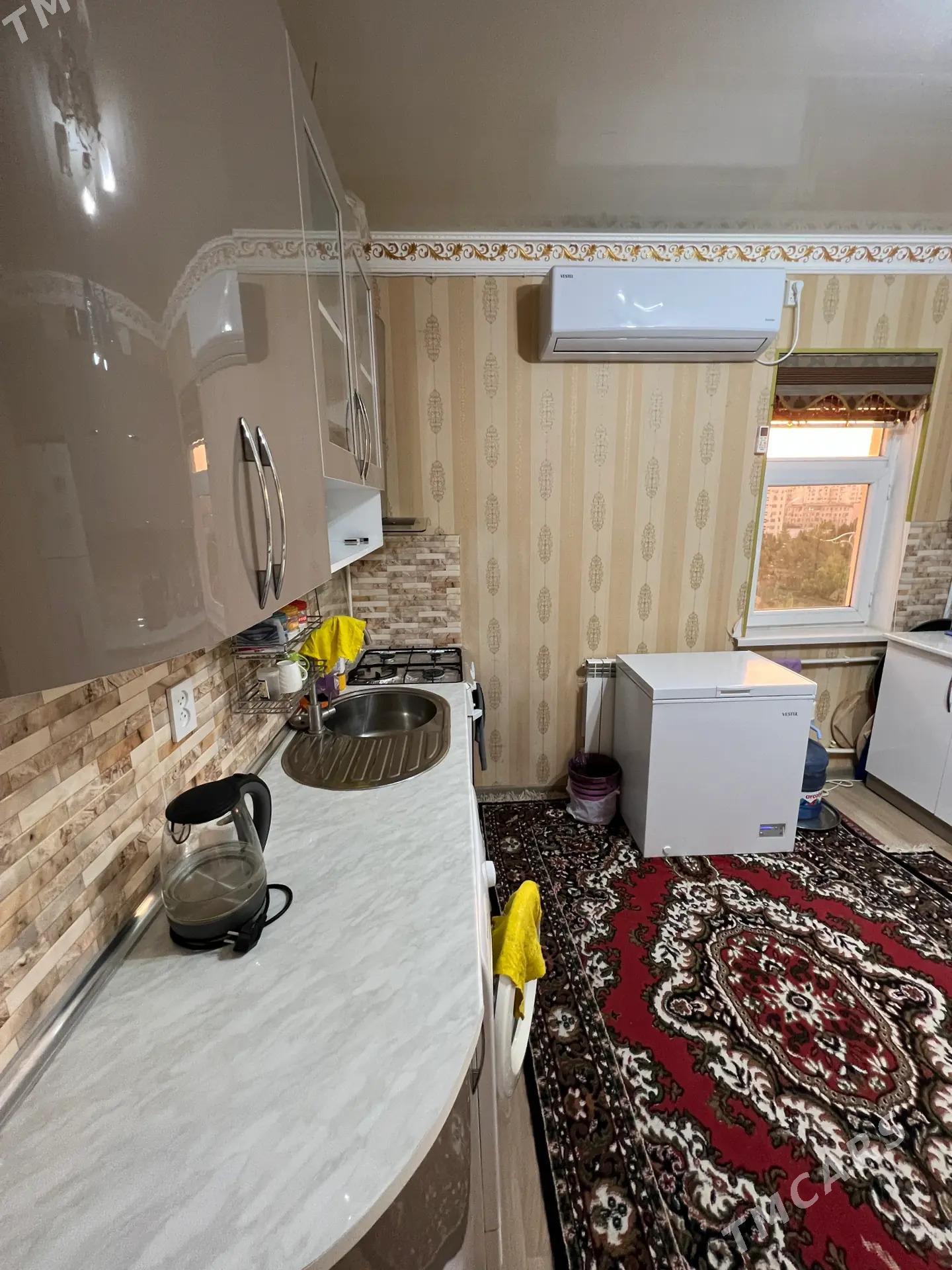 Mir 4 Yunus Emre 2 kom 51 - Мир 4 - img 5