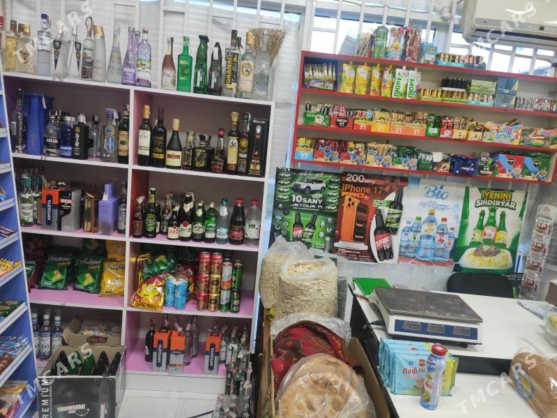 azyk harytlar dukany - Türkmenabat - img 2