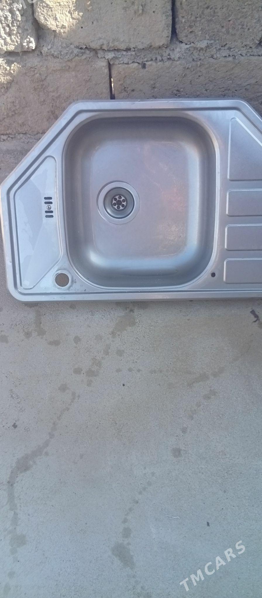 раковина - Мары - img 2