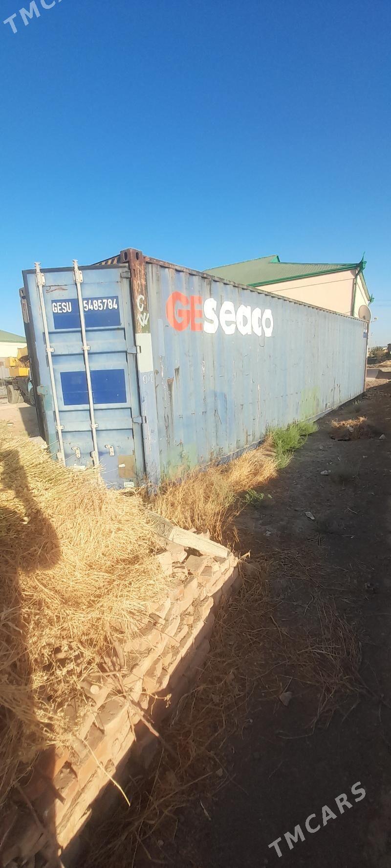 Контейнер Konteyner - Mary - img 2