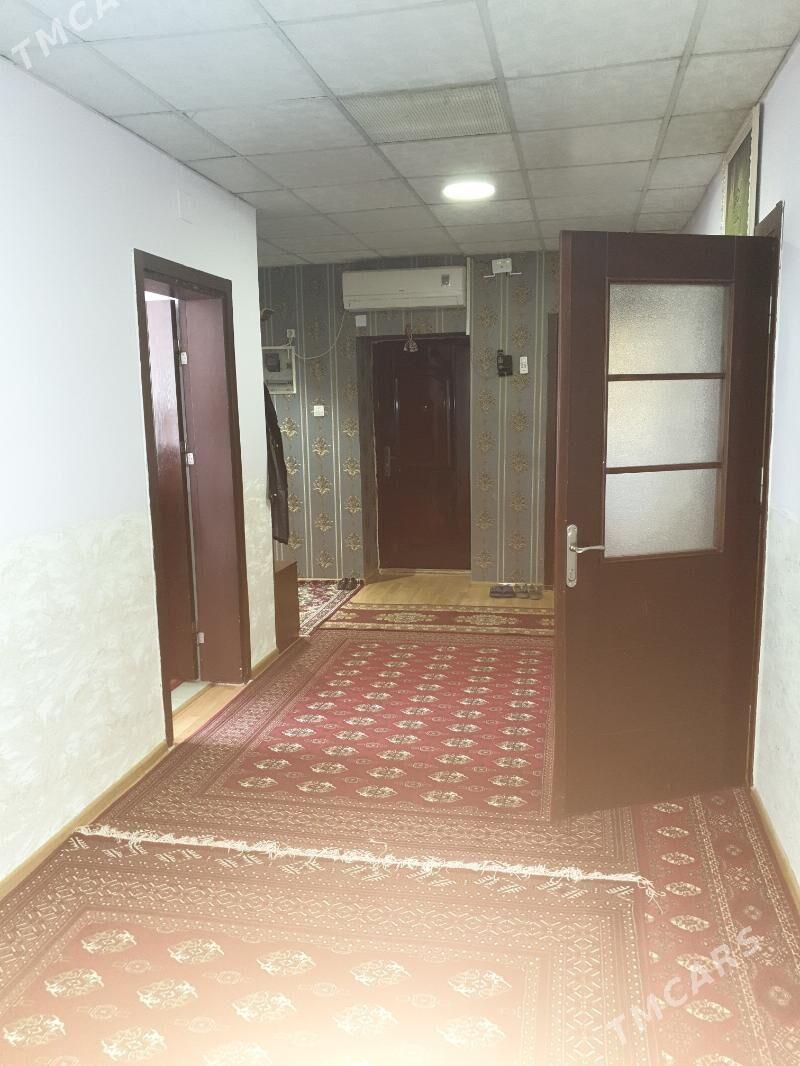 Gurtly - Gurtly - img 8