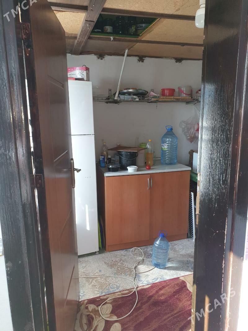 Gurtly - Gurtly - img 9