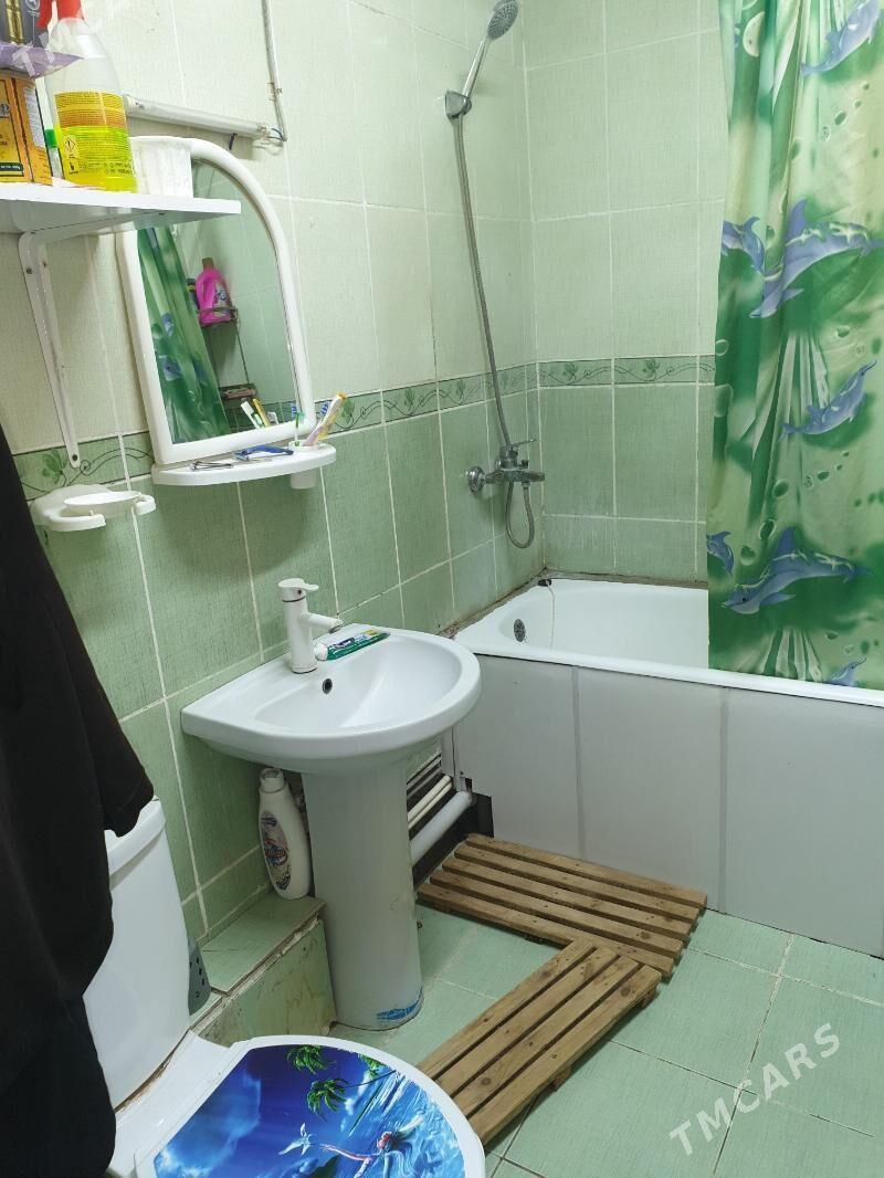 Gurtly - Gurtly - img 5