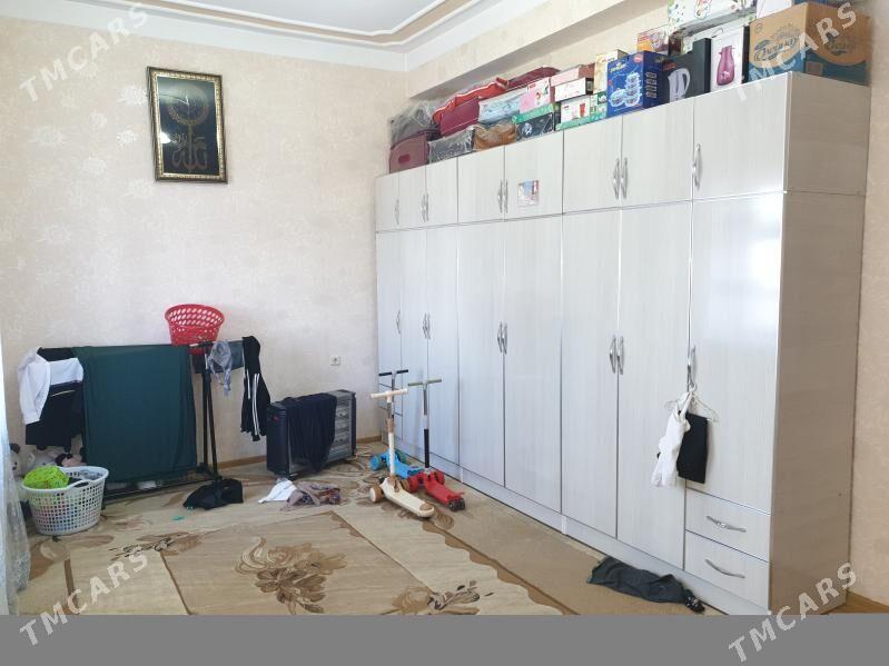 Gurtly - Gurtly - img 2