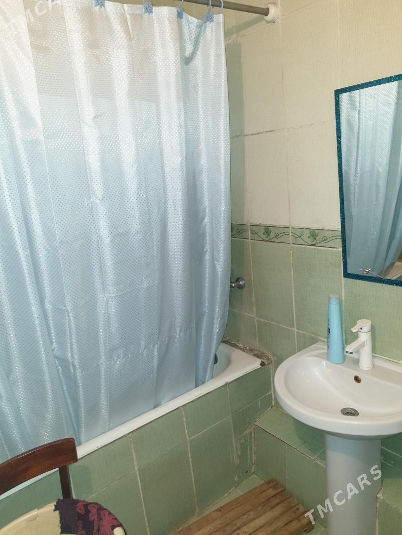 Gurtly - Gurtly - img 4