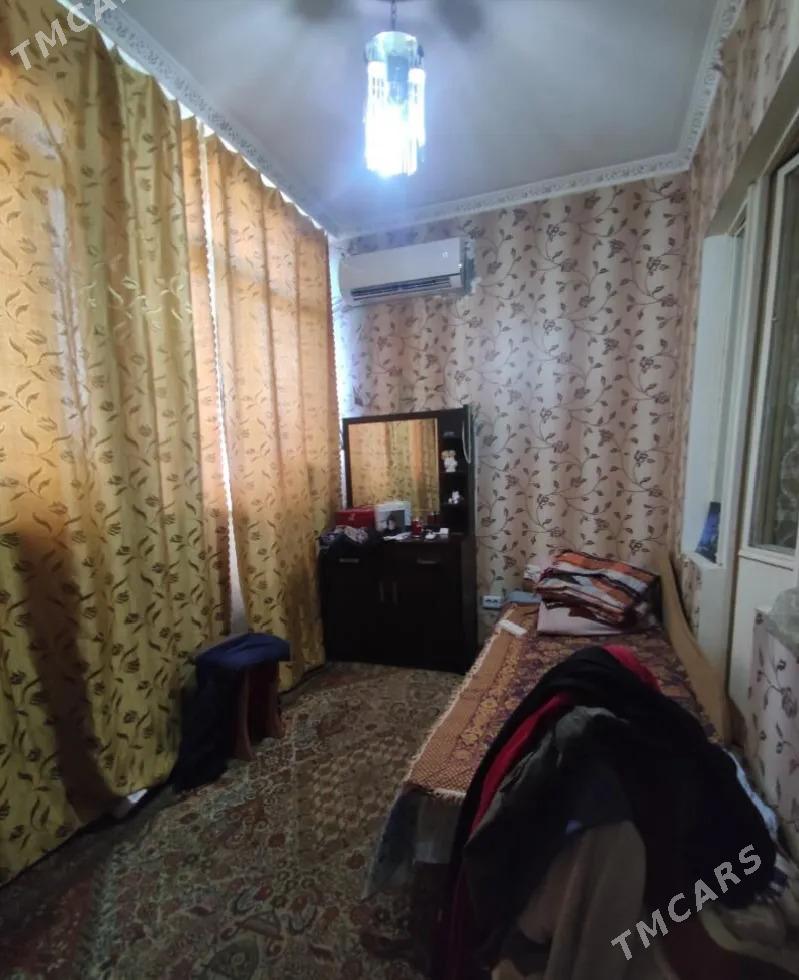 ДОСААФ - Досааф - img 2