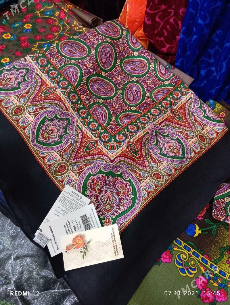 yalyk - Хитровка - img 5