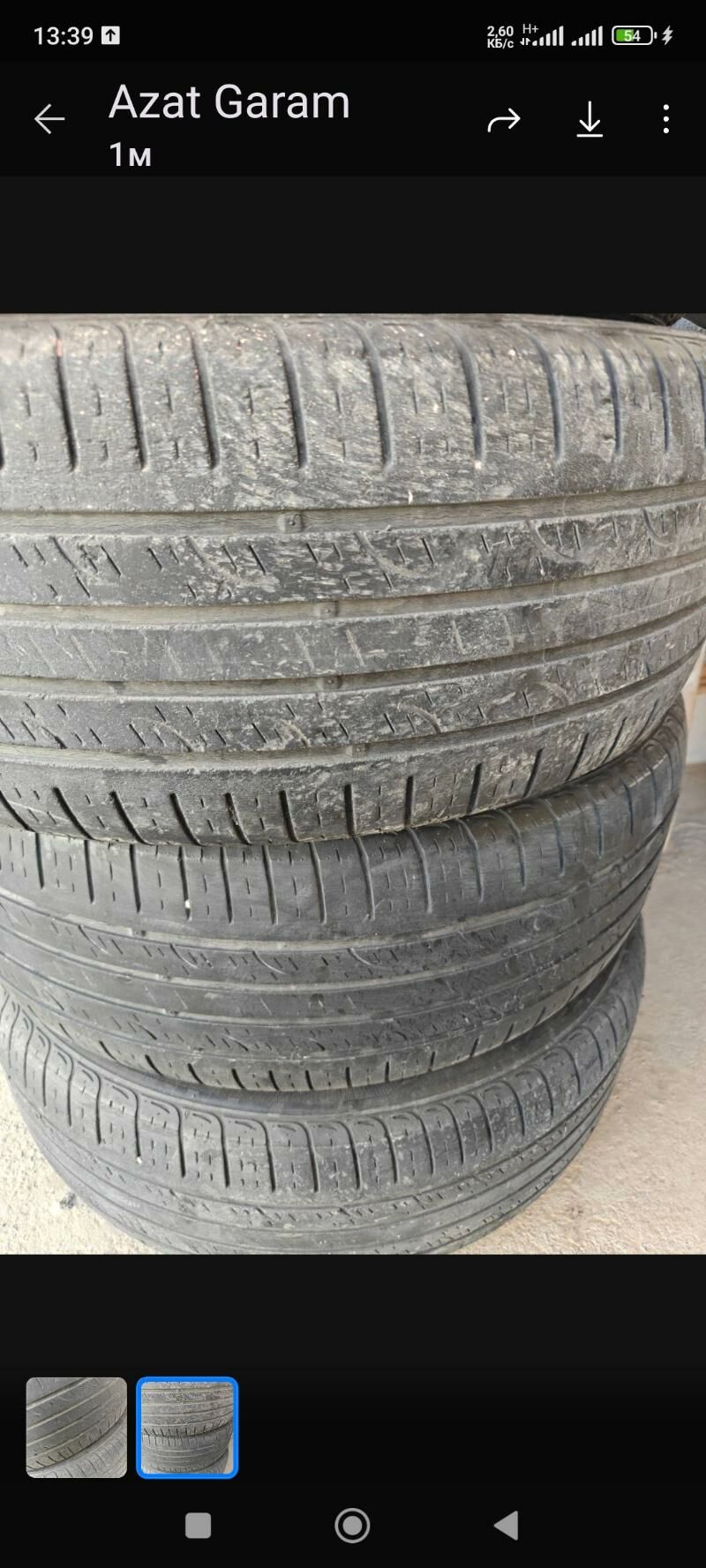 Pokryžka 235/60/18. 600 TMT - Мир 7 - img 3