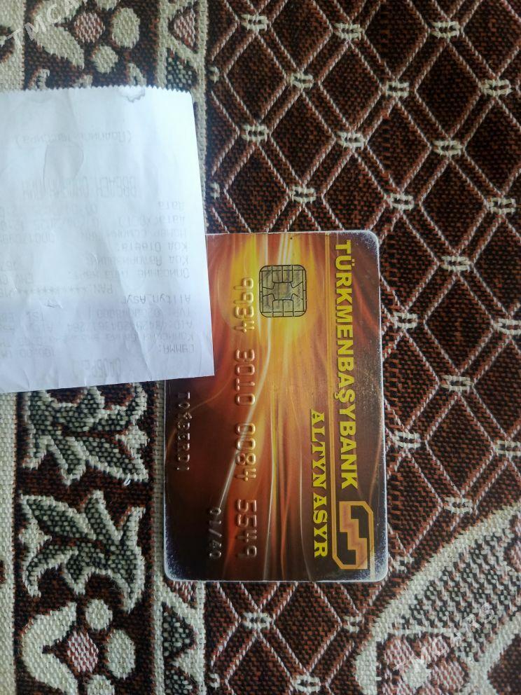 Aýlyk kart - Balkanabat - img 1