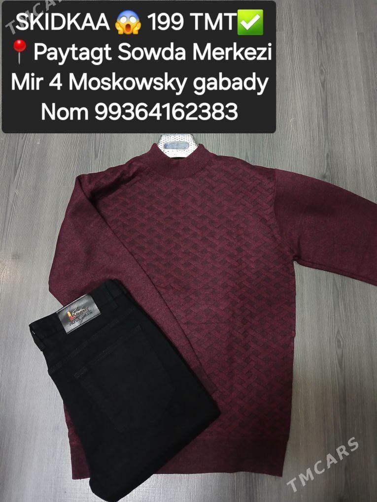 Sportiwka Krossowka - Ашхабад - img 8