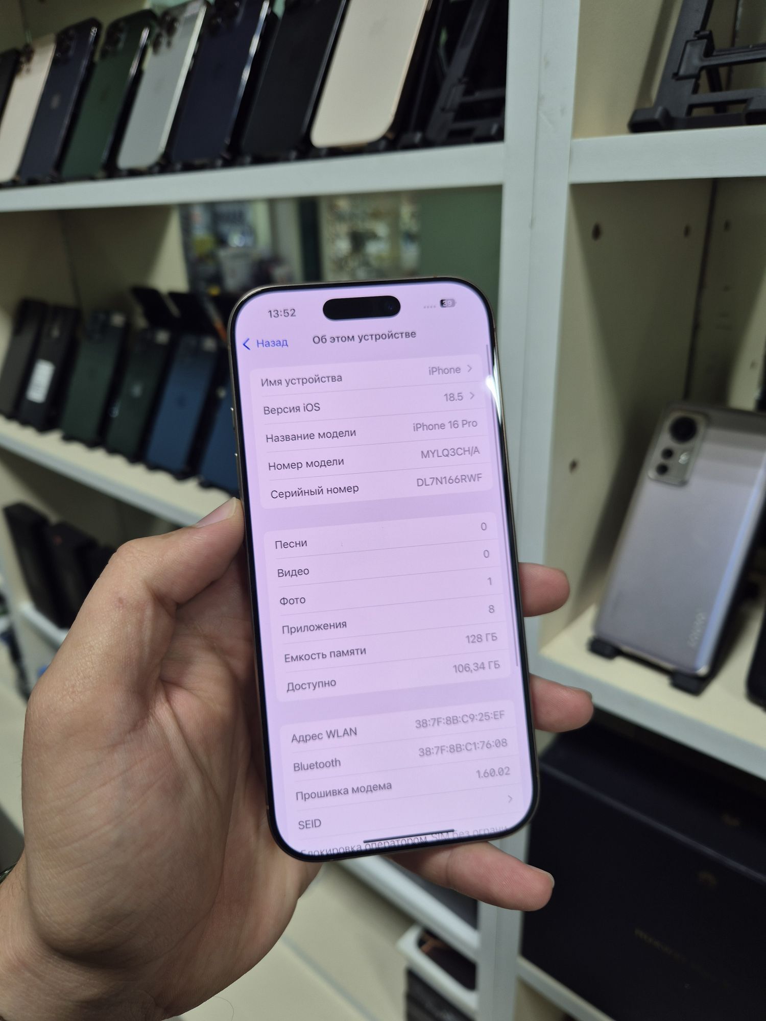 iphone 16pro - Ашхабад - img 3