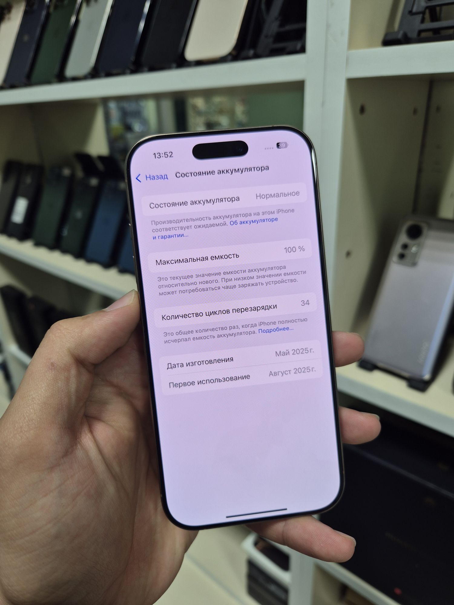 iphone 16pro - Ашхабад - img 4
