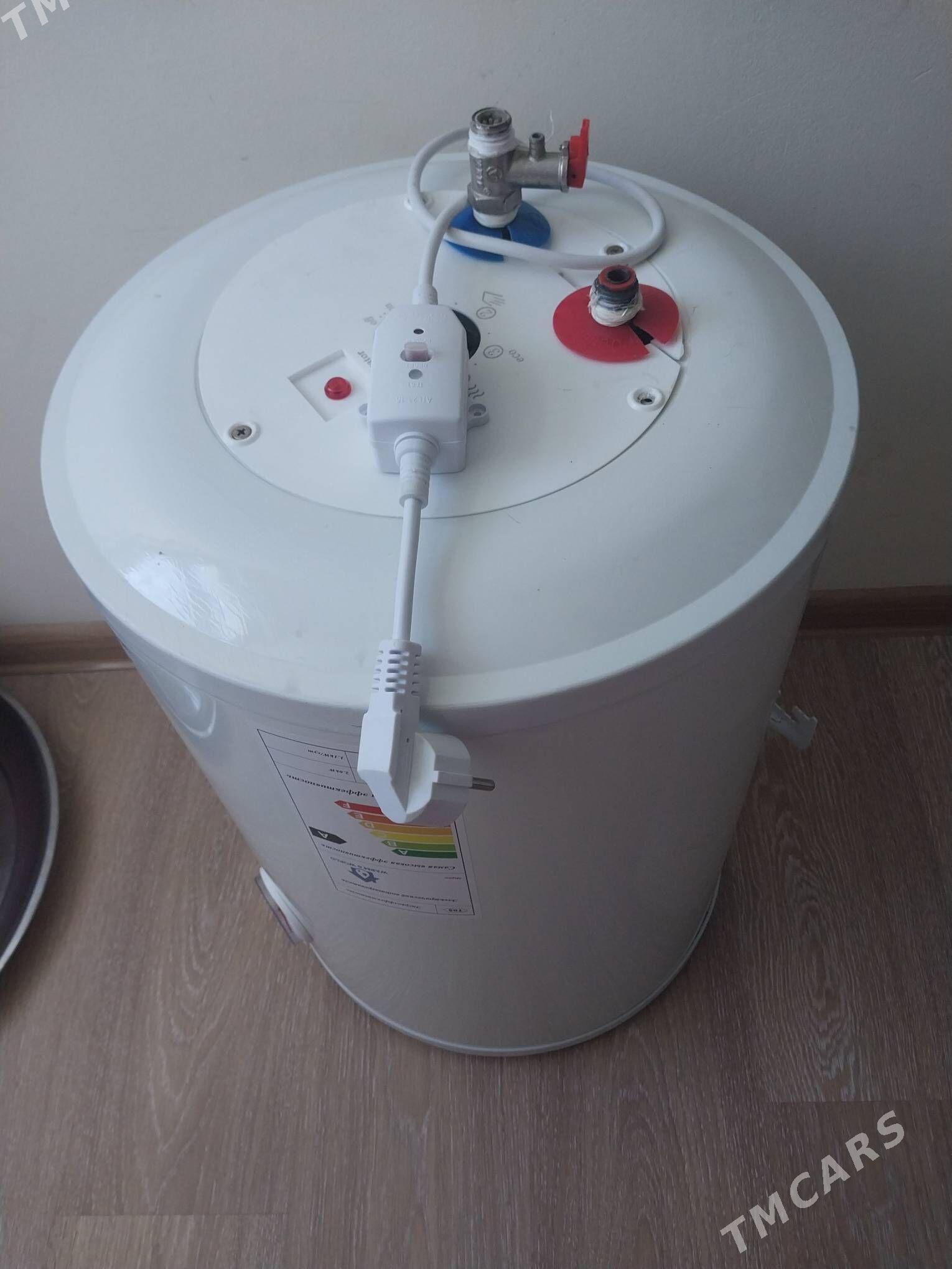 БОЙЛЕР - Çoganly - img 2