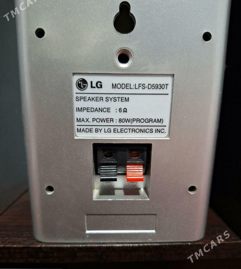 Kalonkalar - 30 мкр - img 9