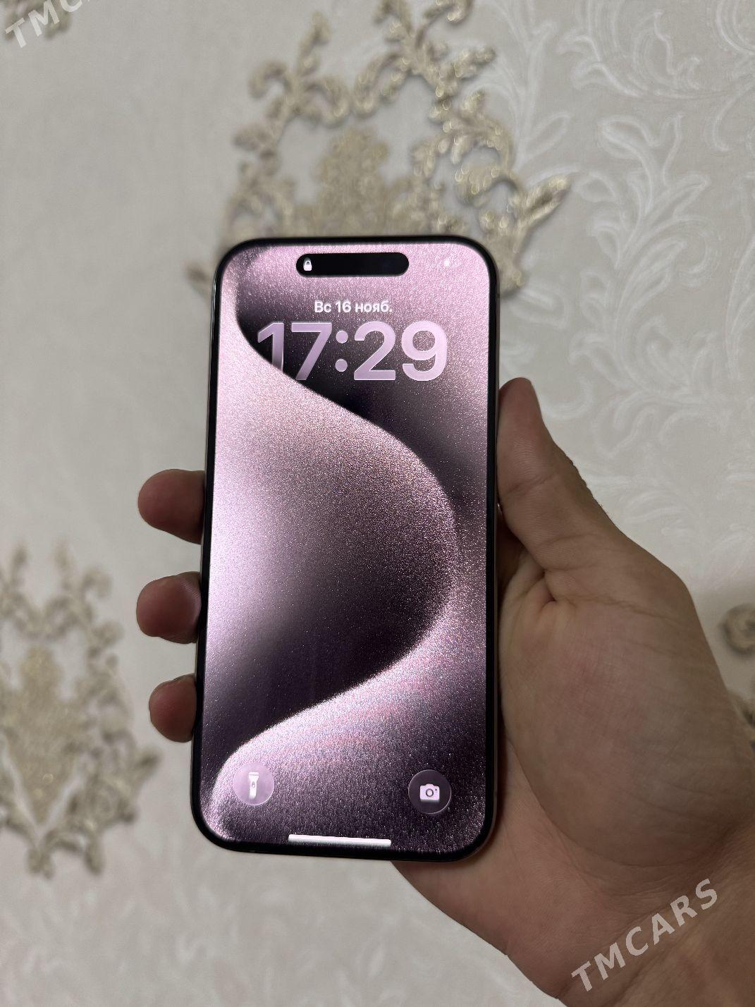 iphone 15 pro - Mary - img 7