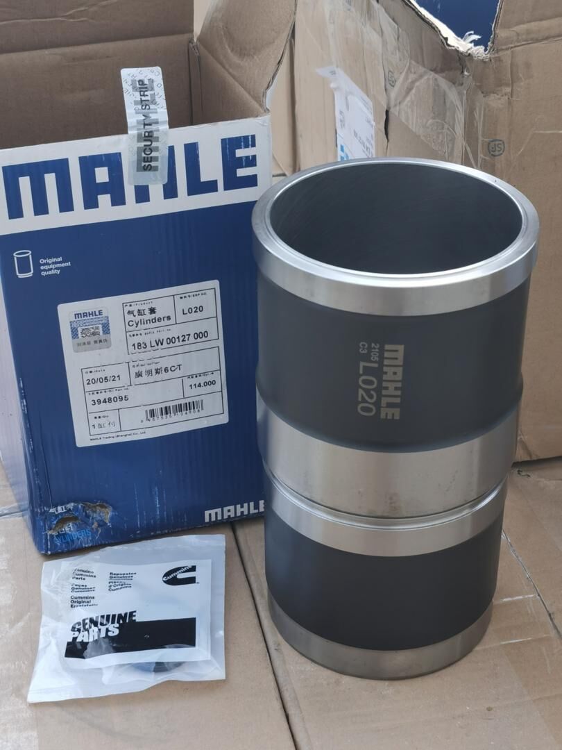 Cummins motoryn original şay.. 9 999 TMT - Aşgabat - img 7