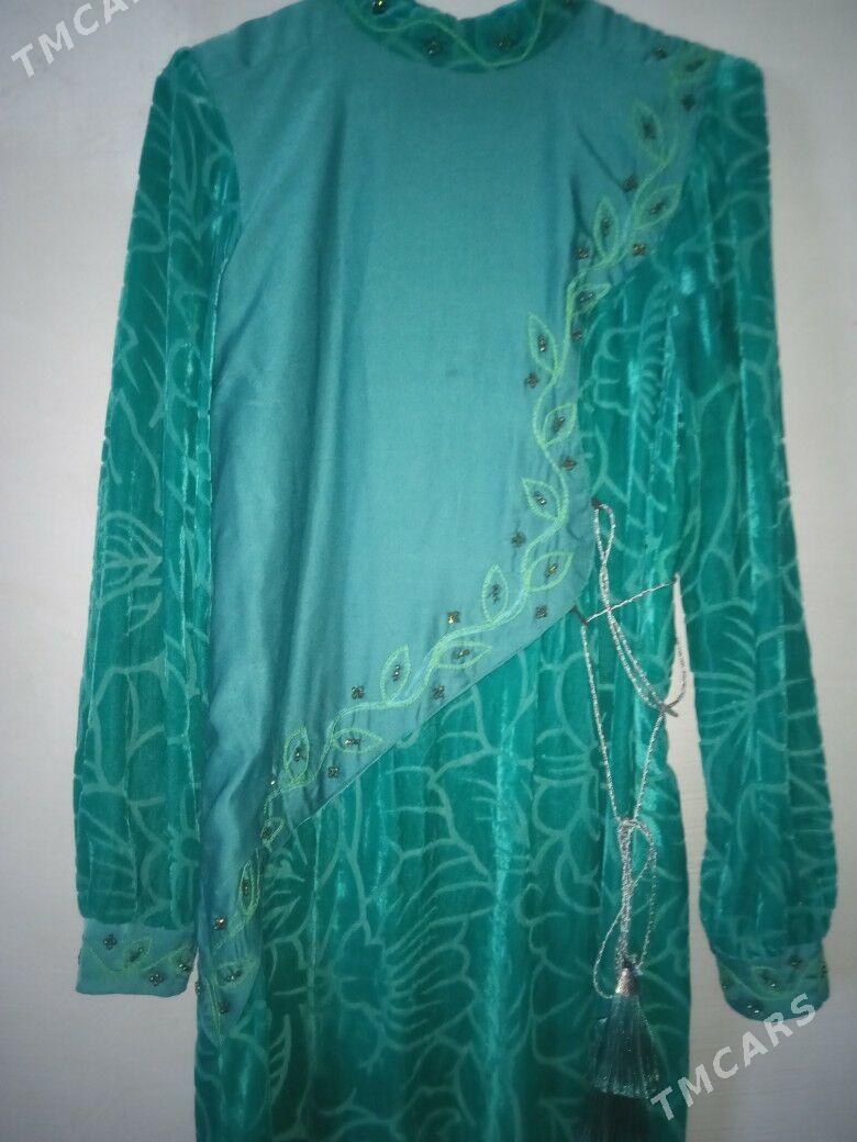 Cille setka - Губадаг - img 4