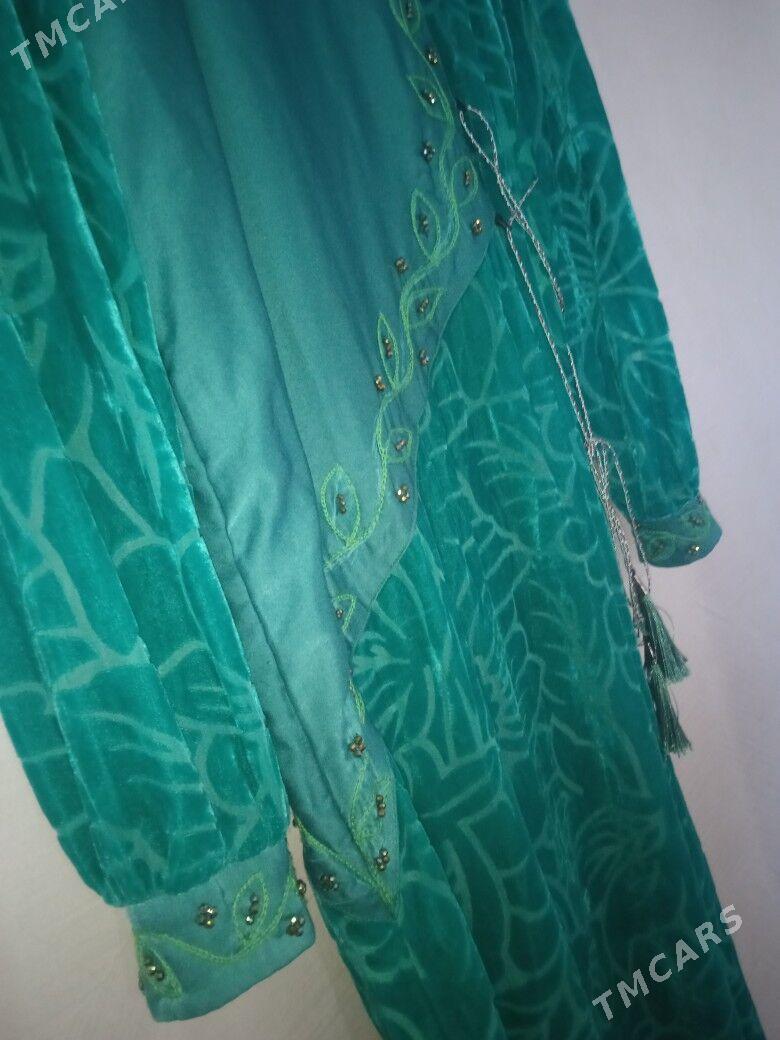 Cille setka - Губадаг - img 1