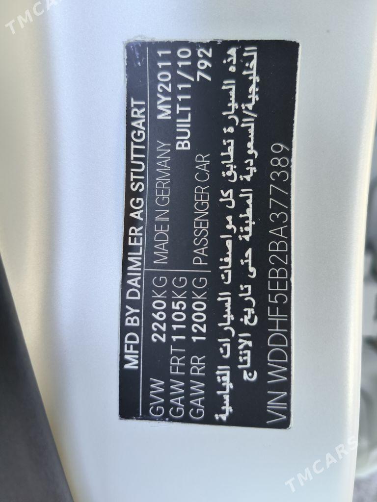 Mercedes-Benz W212 2011 - 335 000 TMT - Ашхабад - img 6