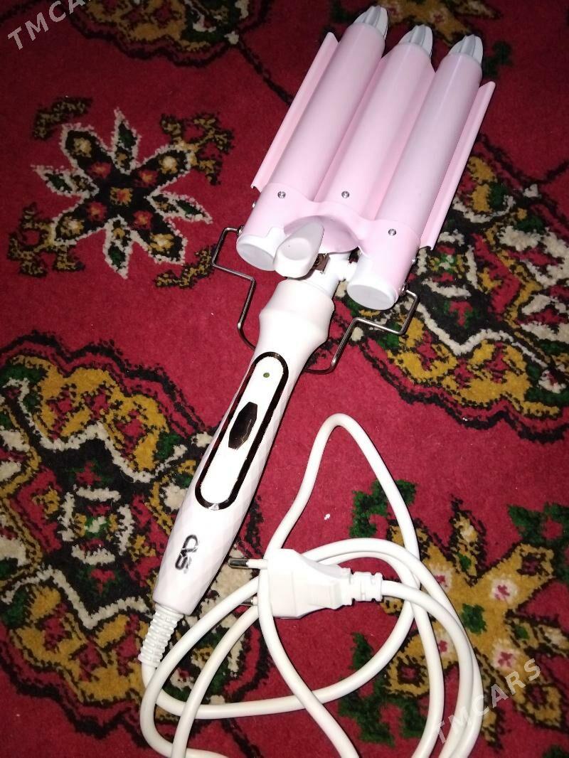 troyka - Дашогуз - img 2