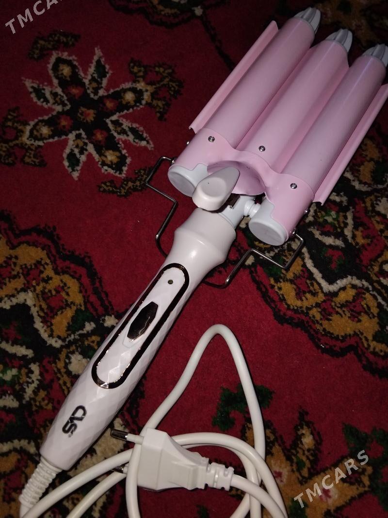 troyka - Дашогуз - img 3