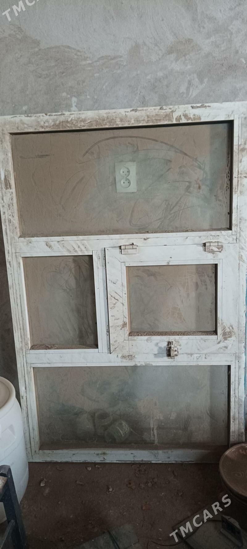 gapylar - Гурбансолтан Едже - img 2