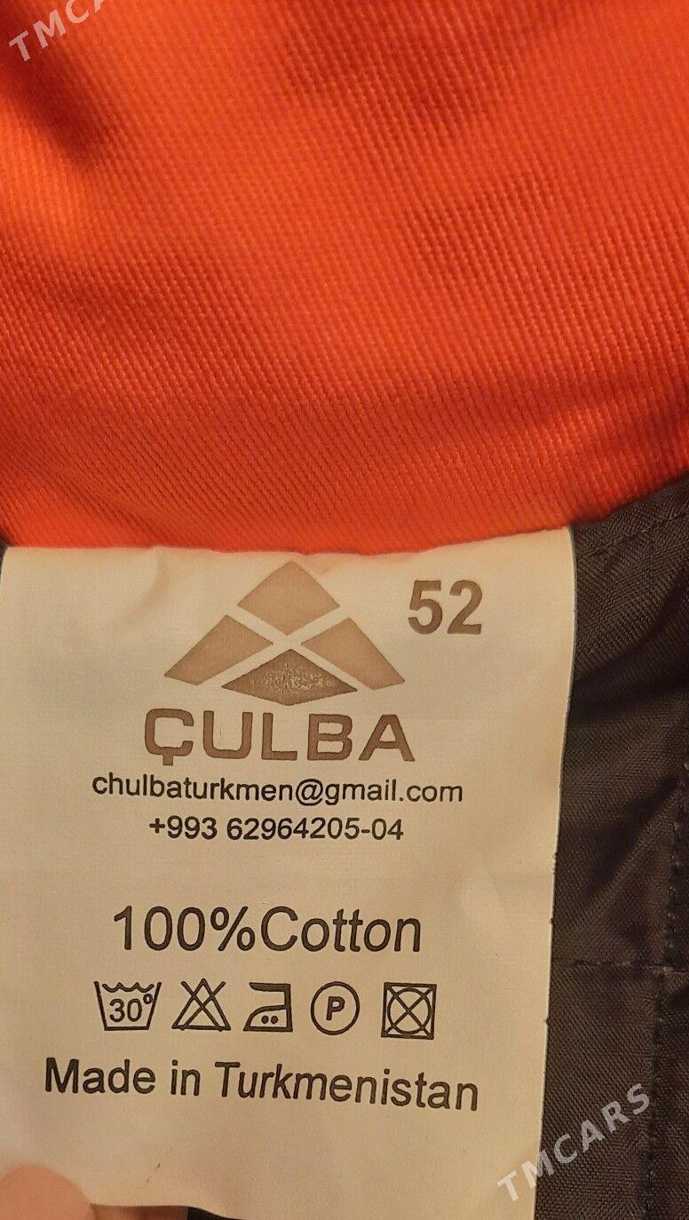 Спецодежда - Туркменбаши - img 3