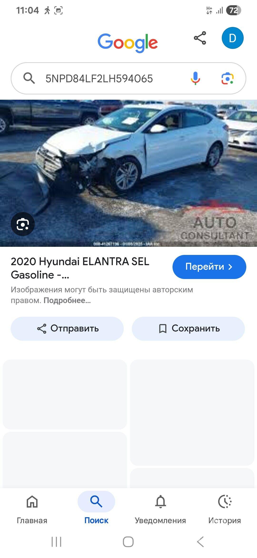 Hyundai Elantra 2020 - 215 000 TMT - Ашхабад - img 4