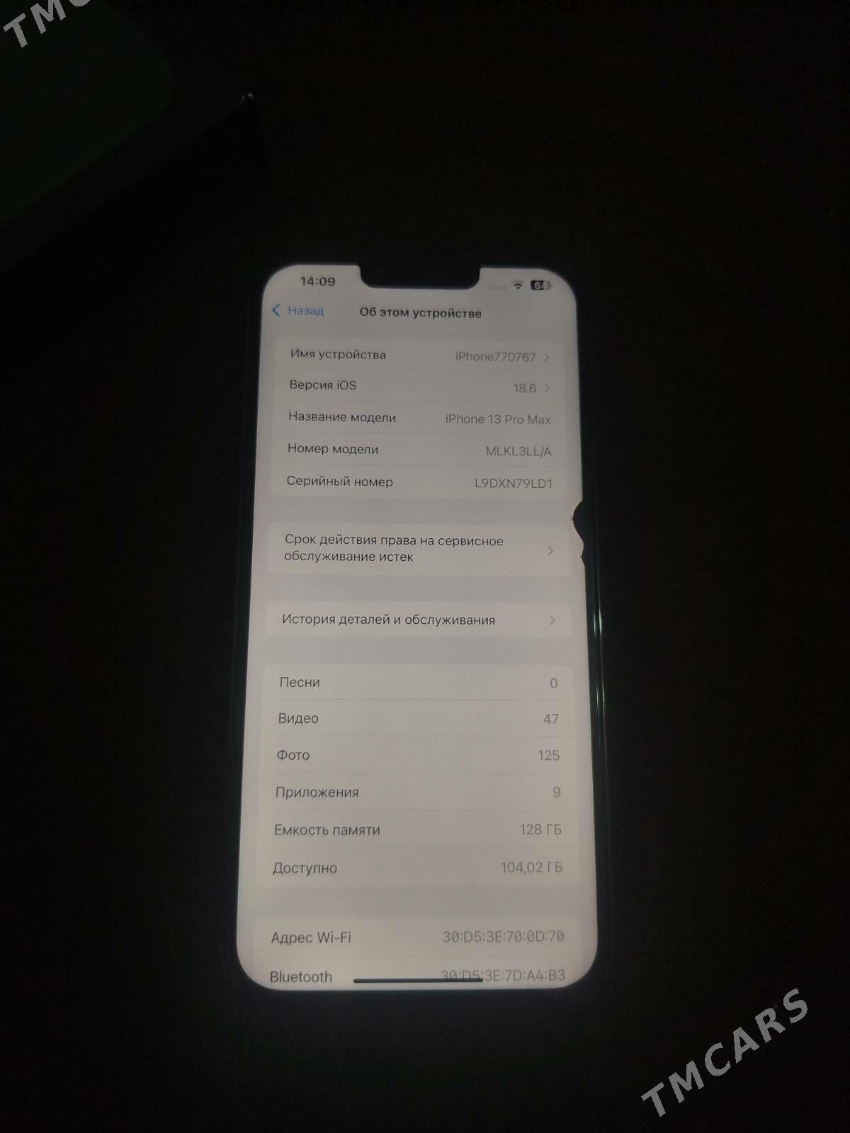Iphone 13Pro max - Aşgabat - img 6